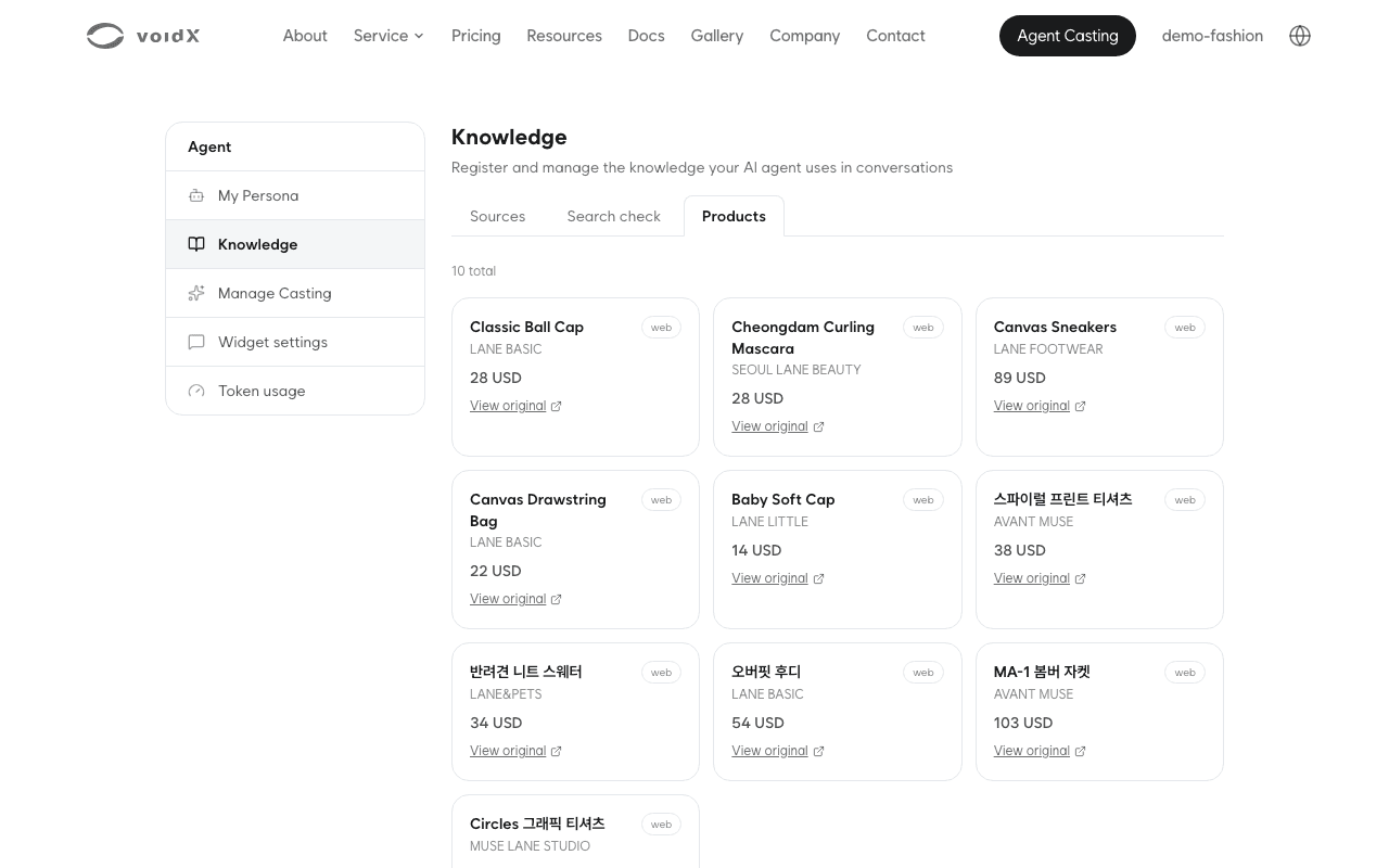 Products tab