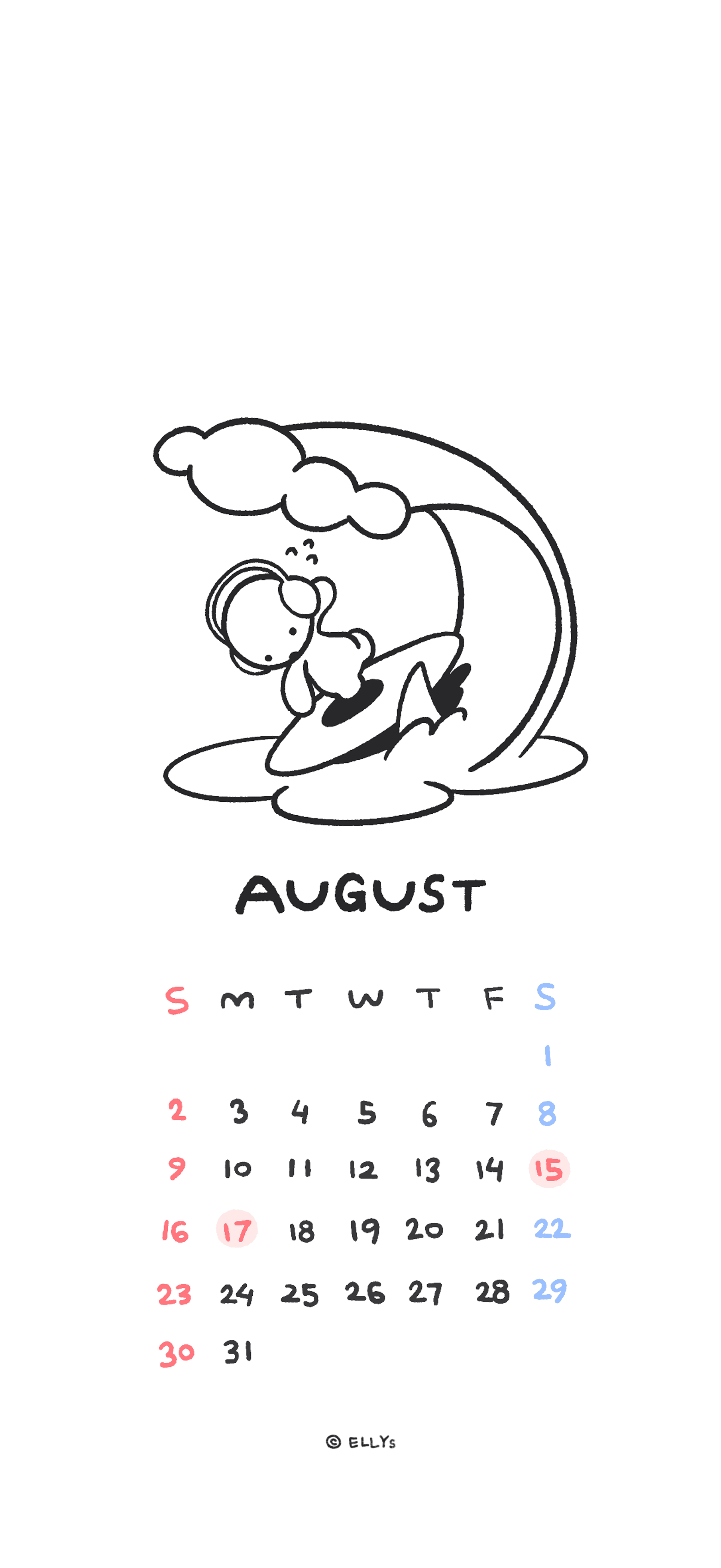 2026년 8월 캘린더