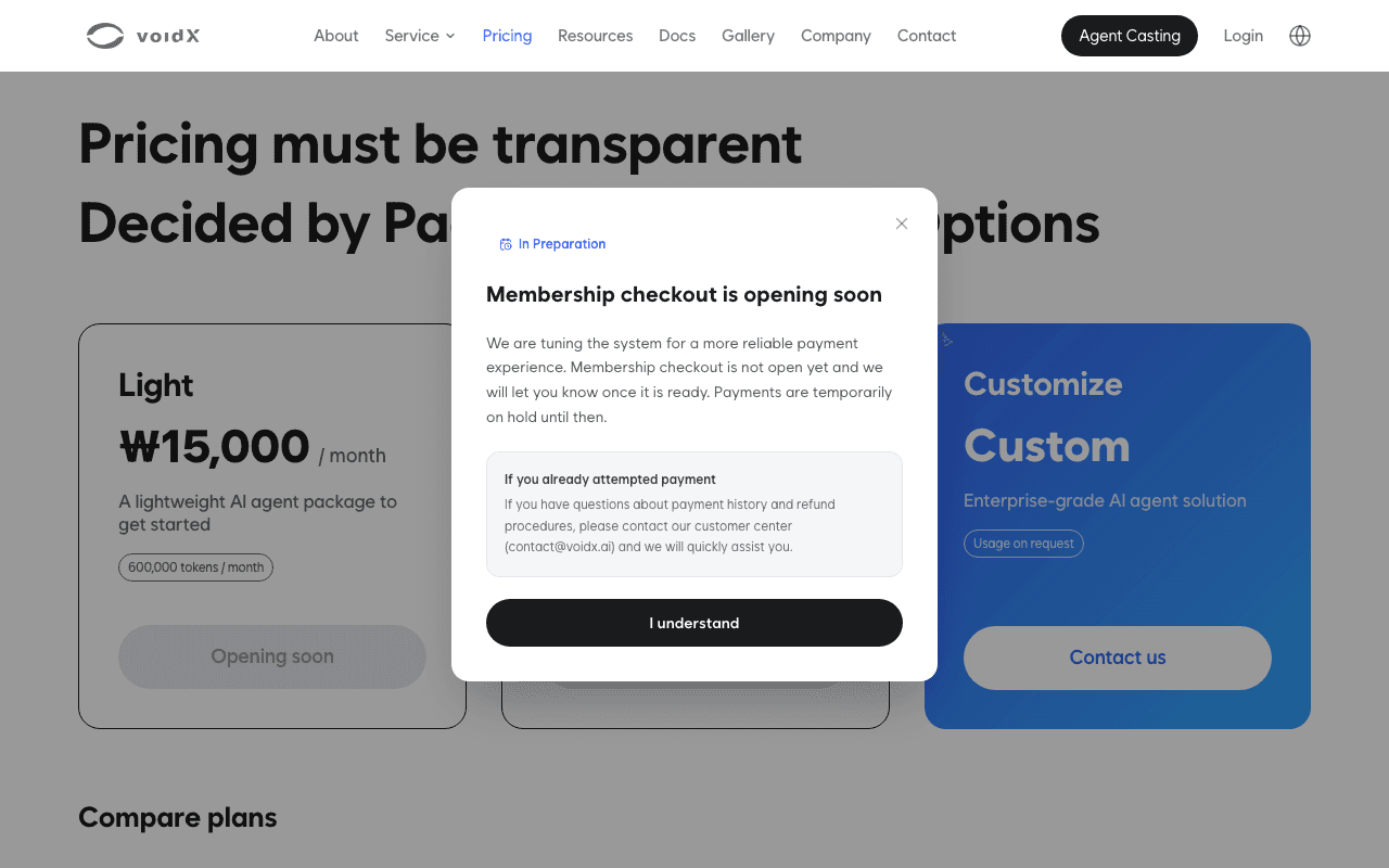 Pricing page