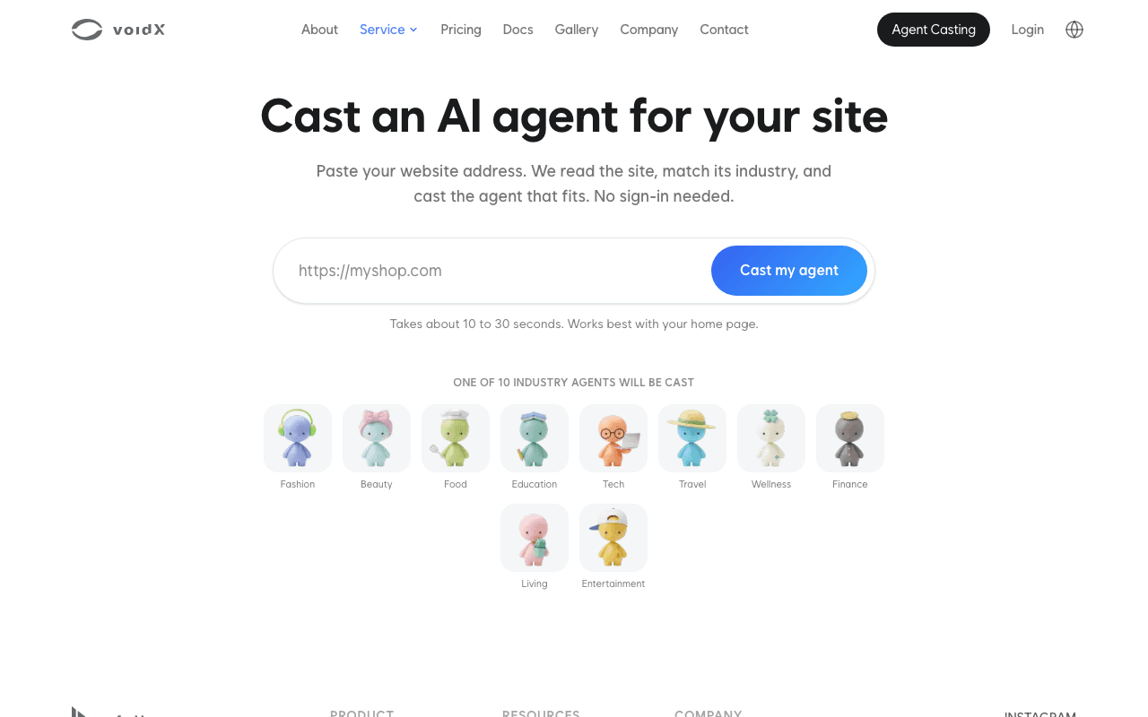 Public casting page