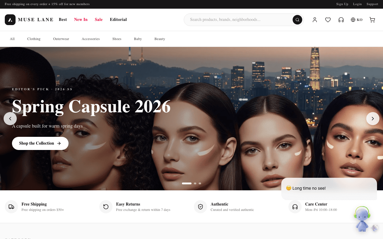 The character and greeting bubble on a site with installation complete