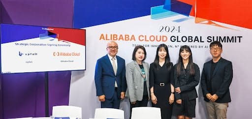 업폴, 알리바바 클라우드와 전략적 파트너십 체결: voidX의 글로벌 확장 시작